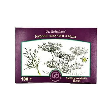Укропа пахучего плоды цельн.сырье 2,5г в ф/п №20 в пачке