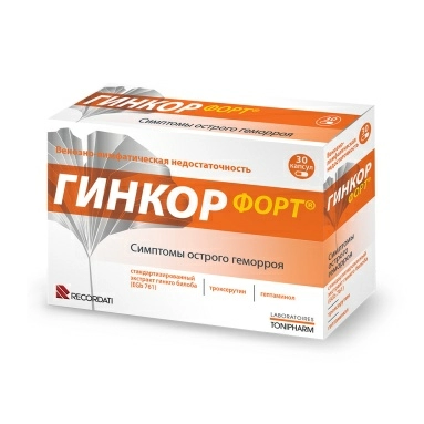 Гинкор Форт капсулы №10х3