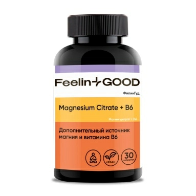 БАД Комплекс Магний + В6 таблетки №30