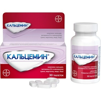 Кальцемин таблетки п/о №30 №1