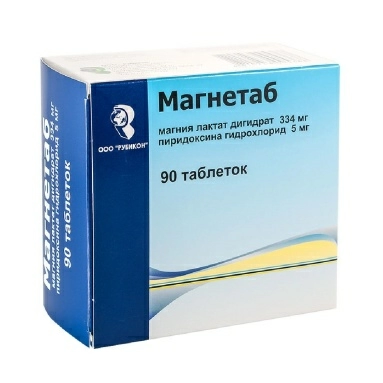 Магнетаб таблетки №10х9