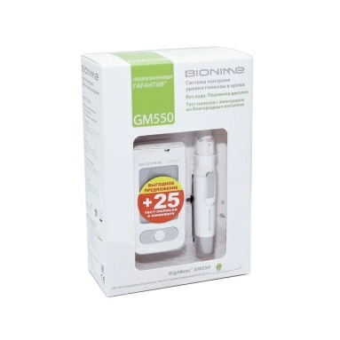 Система контроля уровня глюкозы в крови Rightest GM 550 (тест-полоски GS 550 (25 шт в уп))