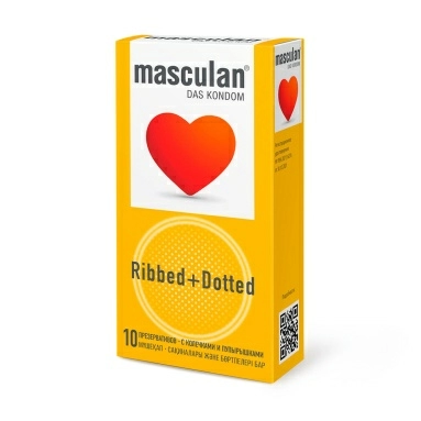 Презервативы "Masculan"(№10) Ribbed + Dotted (с колечками и пупырышками)