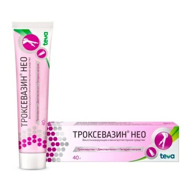 Троксевазин Нео гель для наружного применения 40г