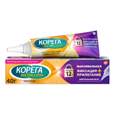 Материал для фиксации съемных протезов: крем для фиксации зубных протезов Корега Максимальная Фиксация + Прилегание 40 г
