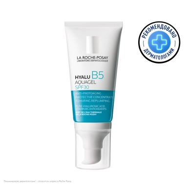 La Roche-Posay Аквагель концентрированный для увлажнения и тонуса кожи Hyalu B5 Aquagel SPF30, 50 мл