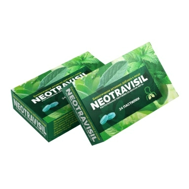 БАД NEOTRAVISIL Растительные пастилки со вкусом мяты №24