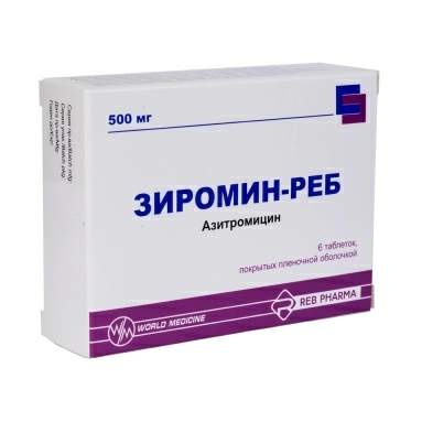 ЗИРОМИН-РЕБ табл., покр. п/о 500мг в конт.ячейк.уп.№3х2