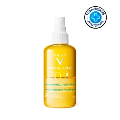 Vichy Capital Soleil Спрей солнцезащитный двухфазный увлажняющий SPF 30, 200 мл
