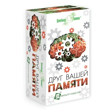 Друг Вашей памяти "Целебная поляна" ф/п 1,5г №20