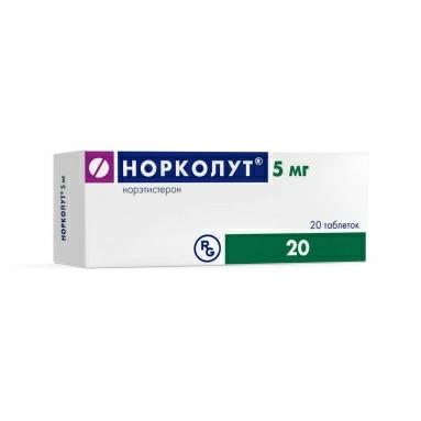 Норколут таблетки 5мг №10х2