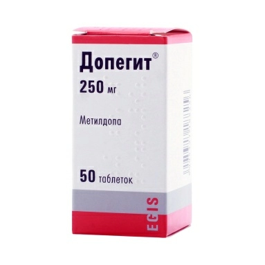 Допегит таблетки 250мг №50