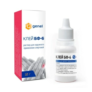 Клей БФ-6 раствор для наружного применения спиртовой 10г №1