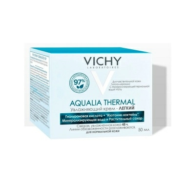 Vichy АКВАЛИЯ ТЕРМАЛЬ Крем увлажняющий легкий для нормальной кожи 50 мл