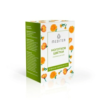 Ноготков цветки порошок крупный 1,5г в фильтр-пакетах №20