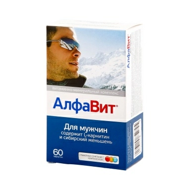 Алфавит Для мужчин таблетки №60
