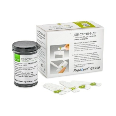 Тест-полоски GS 550 №50