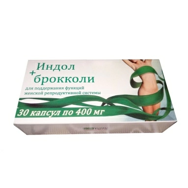 Индол + брокколи капсулы 400 мг №30