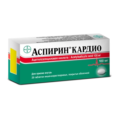 Аспирин® Кардио таблетки п/о кишечнорастворимой 100мг №14х2