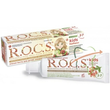 ROCS Kids Зубная паста для детей (3-7 лет) "Барбарис" (без фтора)45гр.