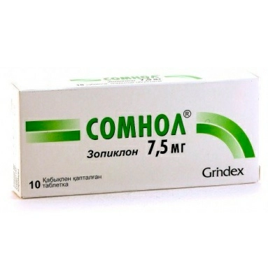 Сомнол таблетки п/о 7,5мг №10х1