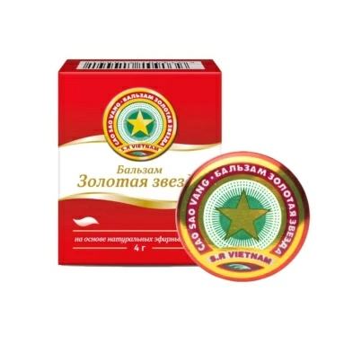 Бальзам Золотая звезда мазь для наружного применения в банках 4г №1