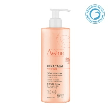 AVENE XERACALM Nutrition Легкий питательный очищающий крем-гель 500 мл