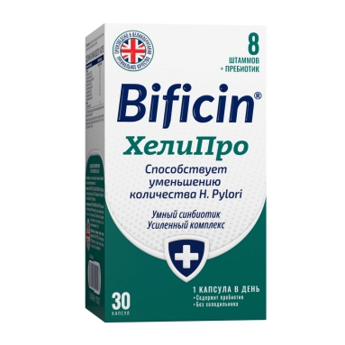 Бифицин / Bificin ХелиПро, БАД капсулы №30