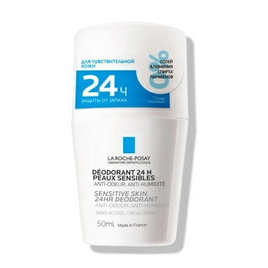 La Roche-Posay Дезодорант роликовый для чувствительной кожи "24Ч" 50 мл