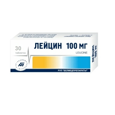 Лейцин таблетки 100мг №10х3