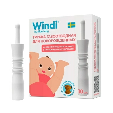 Трубочка газоотводная для новорожденных WINDI в индивидуальной упаковке № 10