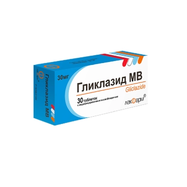 Гликлазид МВ таблетки с модифицированным высвобождением 30мг №10х3