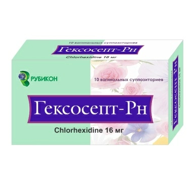 Гексосепт-Рн суппозитории вагинальные 16мг №5х2
