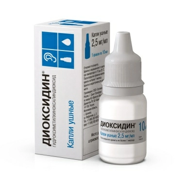 Диоксидин® капли ушные 2,5мг/мл по 10мл в перв.уп."флак.-капел. полиэт."по 1шт во втор.уп."пачк.карт"