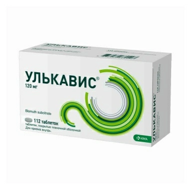 Улькавис таблетки п/о 120мг №14х8