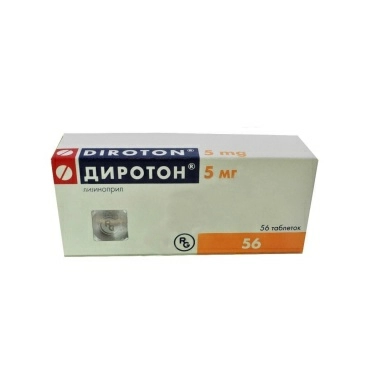 Диротон таблетки 5мг №14х2