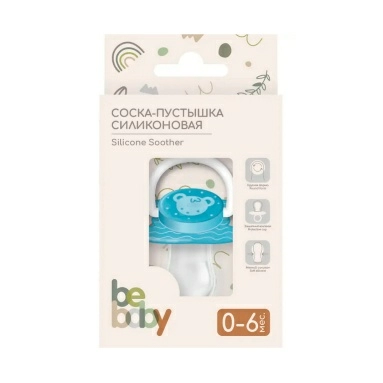 Bebaby Соска-пустышка силиконовая, ортодонтическая форма, в комплекте защитный колпачок, 0-6 мес (синий, розовый), арт.LM-9221/1