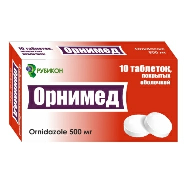 Орнимед таблетки п/о 500мг №10х1