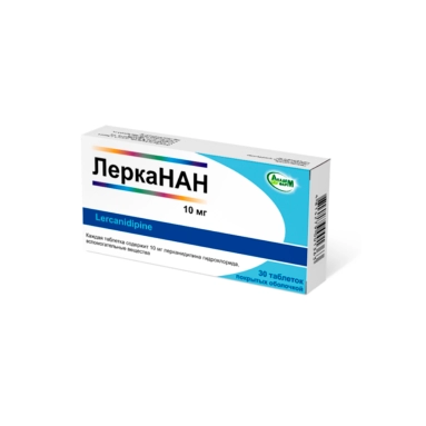 ЛеркаНАН таблетки, покрытые оболочкой 10мг №15х2