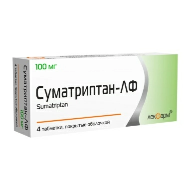 Суматриптан-ЛФ таблетки п/о 100мг №4х1
