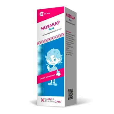 Нозакар Кидс спрей назальный 0,25мг/мл 15мл №1