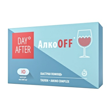 Будь Здоров! Алкокиллер, БАД капсулы №10