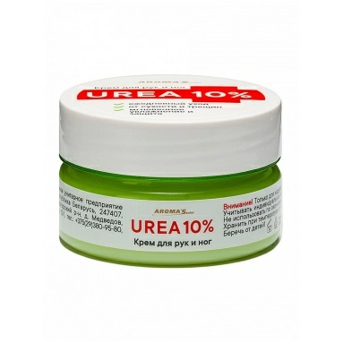 Крем для рук и ног UREA 10%, 75 мл