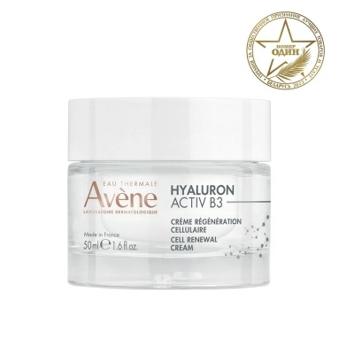 AVENE HYALURON ACTIV B3 Крем регенерирующий 50 мл