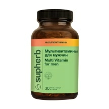 supherb l carnitine отзывы Л-Карнитин, БАД таблетки №90 – цена, инструкция по применению, показания, состав, купить в Минске thrush