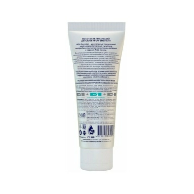 AQA DERMIKA Восстанавливающий детский крем-эмолент, 75 мл