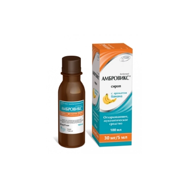 Амбровикс сироп ароматом банана 30мг/5мл во флаконе 100мл №1