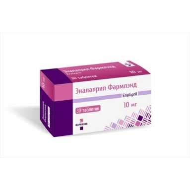 Эналаприл Фармлэнд таблетки 10мг №10х3