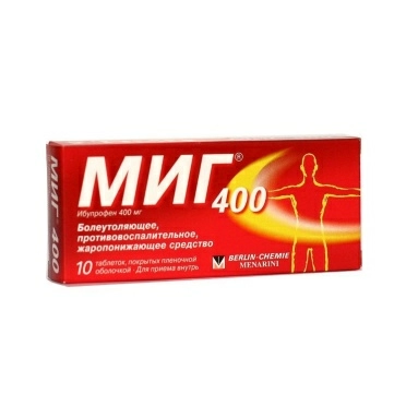 Миг таблетки п/пл. об. 400мг №10х1