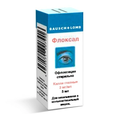 Флоксал капли глазные 3мг/мл 5мл №1